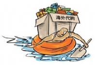 欧盟建议全面禁止一次性塑料品，2025年回收九成塑料瓶