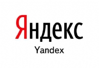 yandex推广与俄罗斯b2b网站推广怎么选择