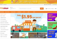 做得好的新加坡淘宝代购网?