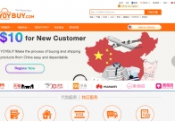 优贝多语言淘宝代购网站功能分析