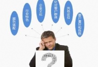 符合用户需求的淘宝代购网站是什么样的？