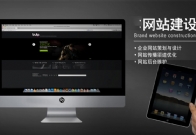 淘宝代购系统建设布局需要注意哪几点呢？