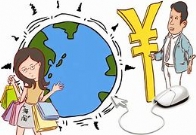 想了解“东南亚”的消费者购物习惯吗？